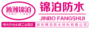 林頻試驗箱廠家-LOGO